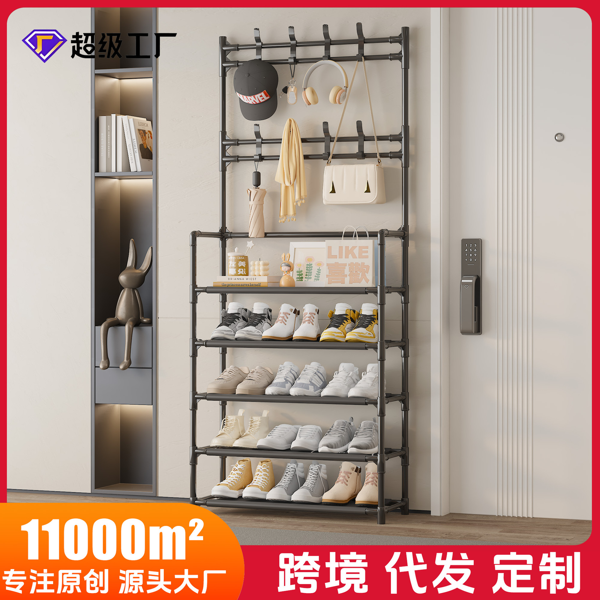 落地衣架一件批发简易衣帽架多功能挂衣架宿舍家用防尘收纳鞋架