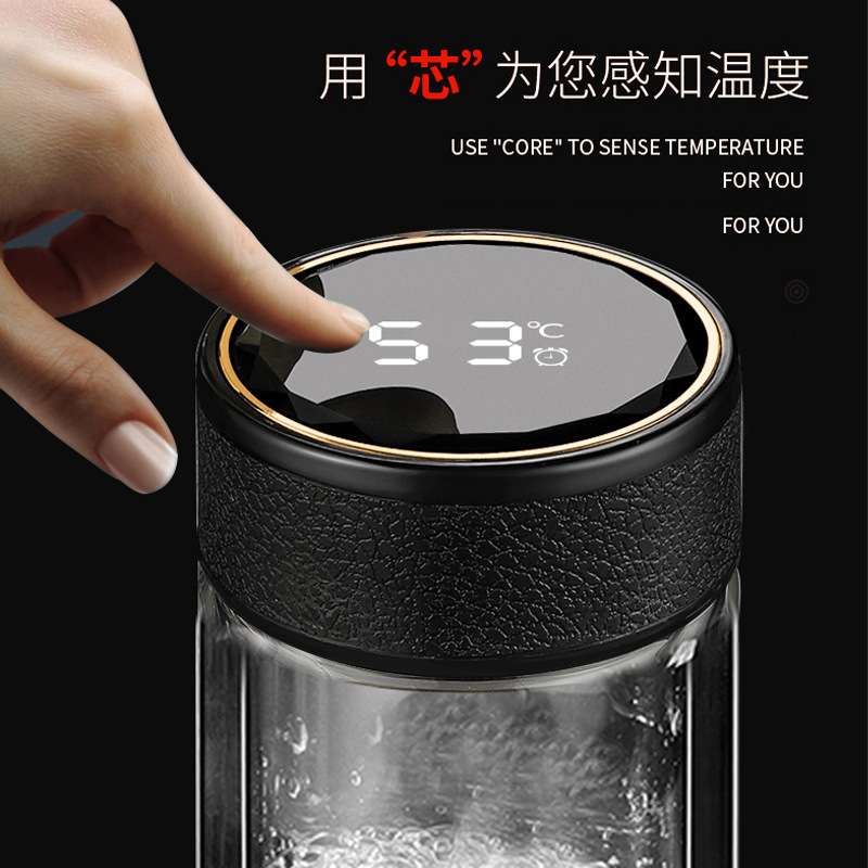 温显智能杯温度茶水分离泡茶杯高硼硅双层玻璃杯子 耐高温水杯
