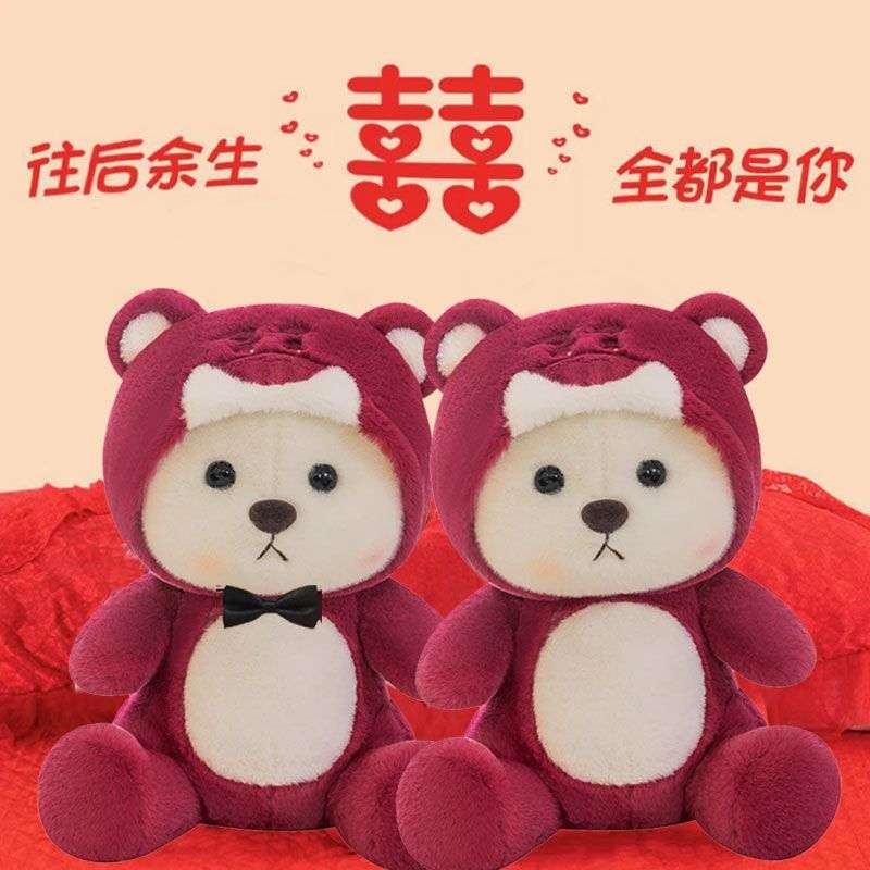 压床结婚娃娃一对新款新婚礼物送新人喜娃抱枕公仔婚房床上高档萌
