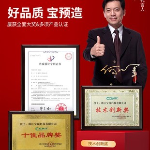 订M机吊牌冲孔钻头冲孔打洞 B6J1钻嘴钻咀空心钻头电动打孔机装