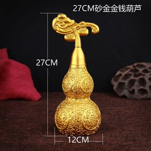 铜工艺品铜摆件黄铜葫芦金钱葫F芦家居摆件开业庆典摆件