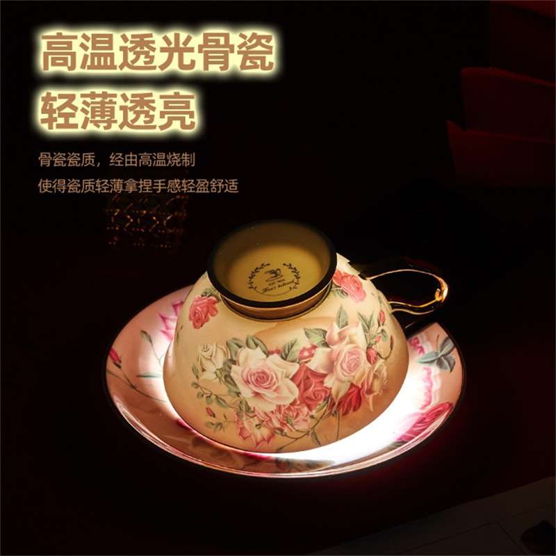 欧式高颜值骨瓷咖啡杯家用下午茶杯碟套装闺蜜新婚礼物伴手礼杯子