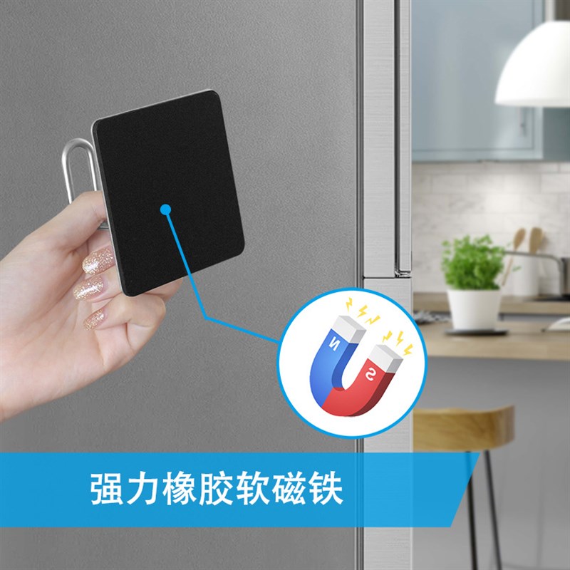 厨房磁性纸巾架磁吸m挂钩免打孔卫生间卷纸架壁挂式磁吸纸巾置物
