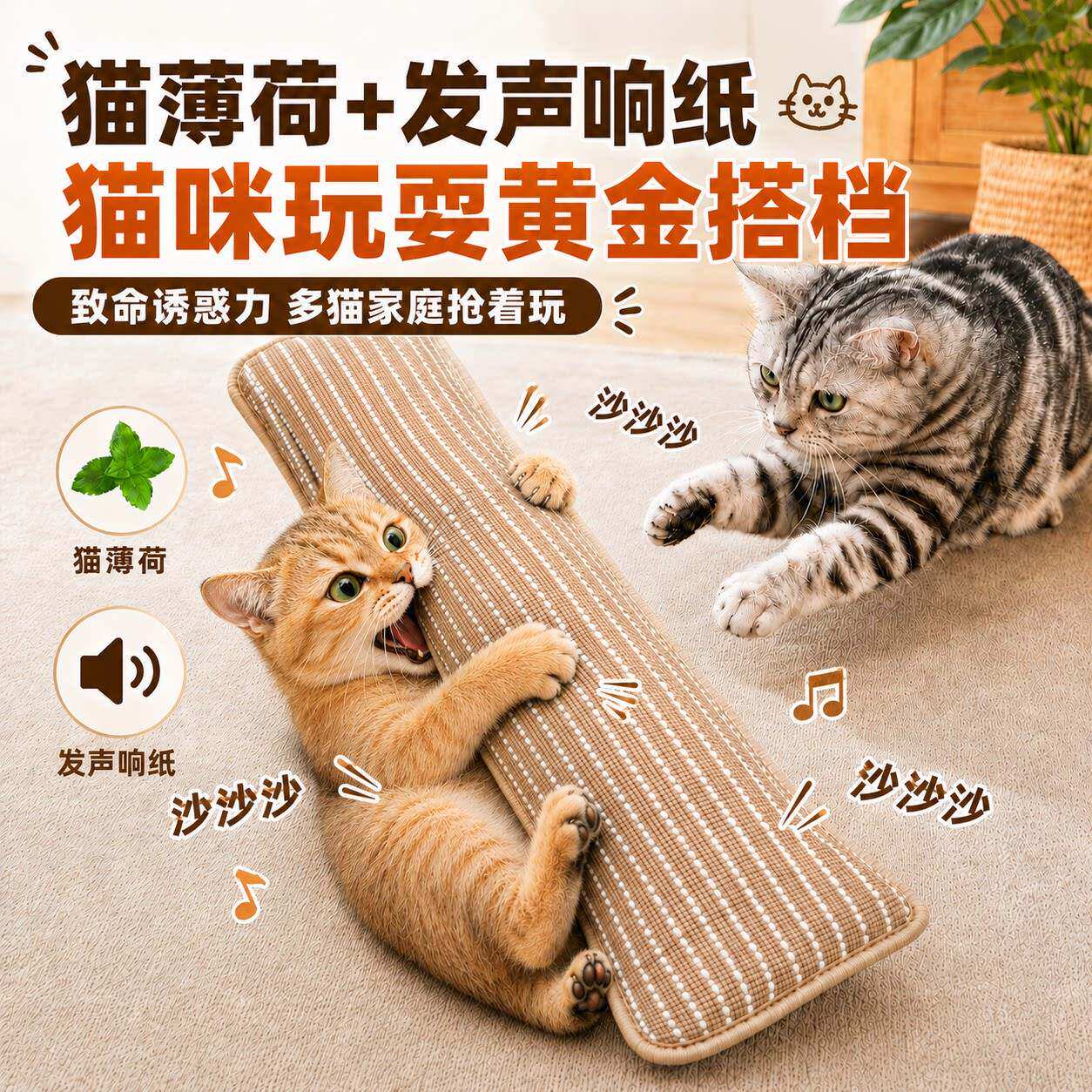 猫薄荷玩具猫磨牙枕头猫咪超大抱枕自嗨解闷神器小猫啃咬消耗体力
