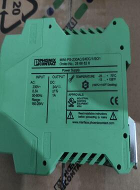 【汇生】菲尼克斯2866828，库存2件。没有包装。【议价】