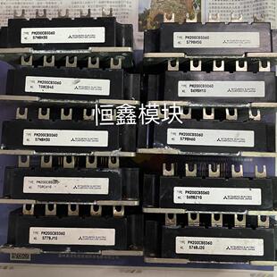 议~PM150CBS060,PM200CBS060,PM300C