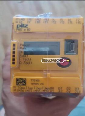 皮尔兹安全继电器pilz ponz 772100 顺丰包邮~议价
