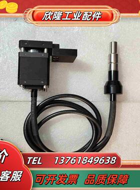 紫外光源 UV固化光源 DY  BSX055议价