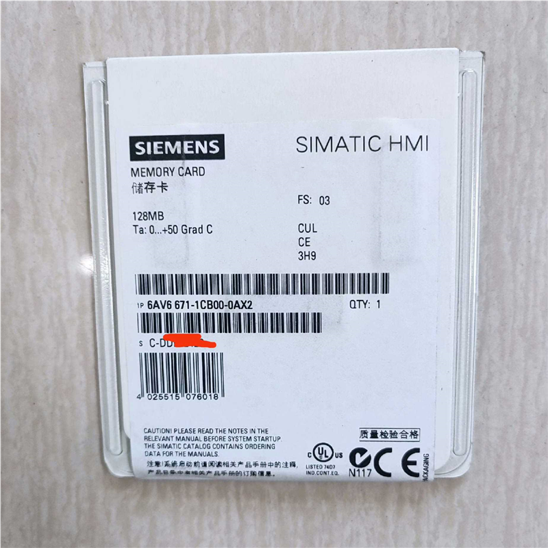 【顺庆】6AV6 671-1CB00-0AX2【议价】