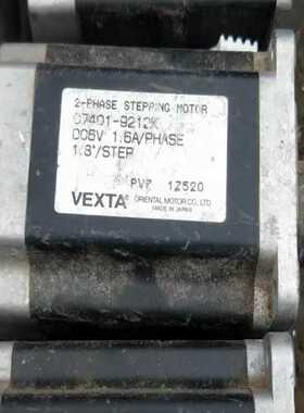 C7401-9212K  东方电机马达，件，成色新，测试（gg设备）