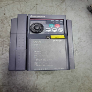 2.2K 三菱变频器2.2KW D740 议价 CHT 原装