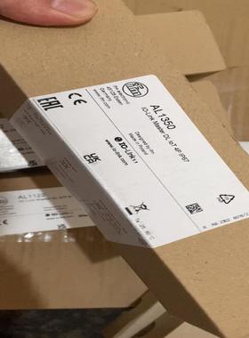 询价~易福门AL1350，6个！！！