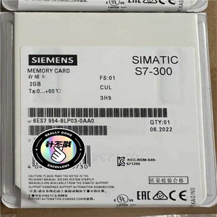 8LP03 6ES7954 0AA0 詢價 內(nèi)存卡