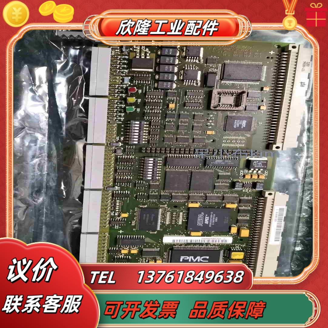 6DD1606-0AD1  A5E004960092议价