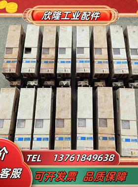 力士乐伺服驱动器DKCXX3-040-7十五个实图议价