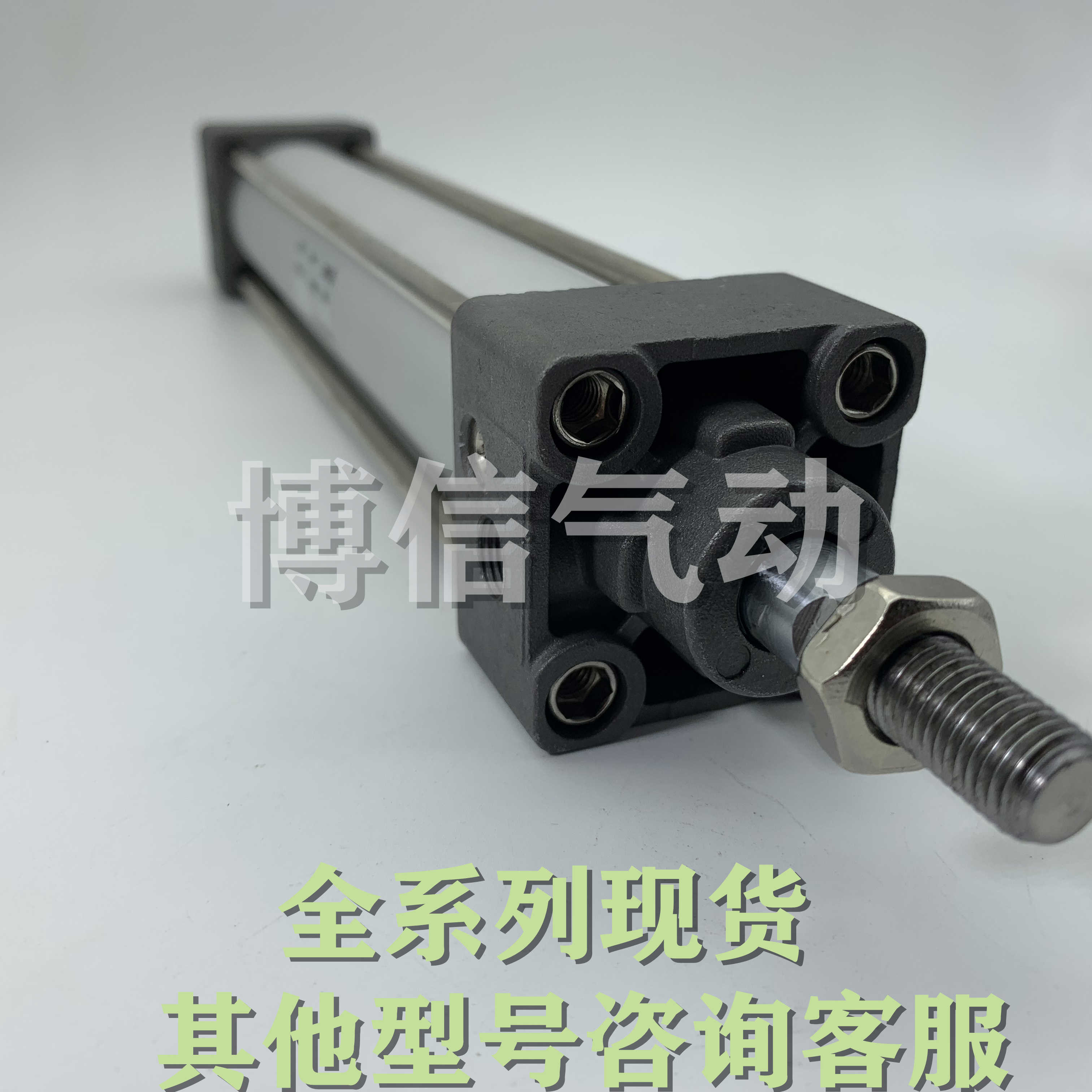 全新原装正MDBL32-25Z/50Z/75Z/100Z/125Z/150Z/175Z/200Z