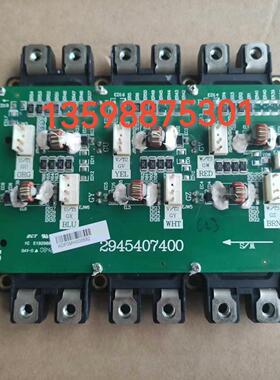 AB罗克韦尔变频器2945407400模块议价