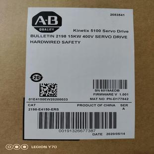 正品 喜歡 E4150 來 議價 ERS全新原裝 AB驅(qū)動2198