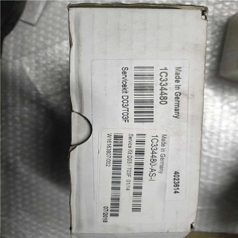 议价Servⅰcekⅰt D03/T03F，1C334480-A