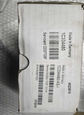 议价Servⅰcekⅰt D03/T03F，1C334480-A