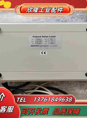 BERR博格IR-sens红外线传感器 全新的 实拍有议价