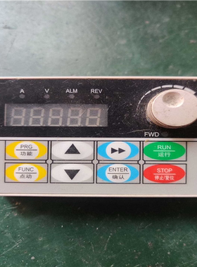议价二手变频器面板 海尚HS710