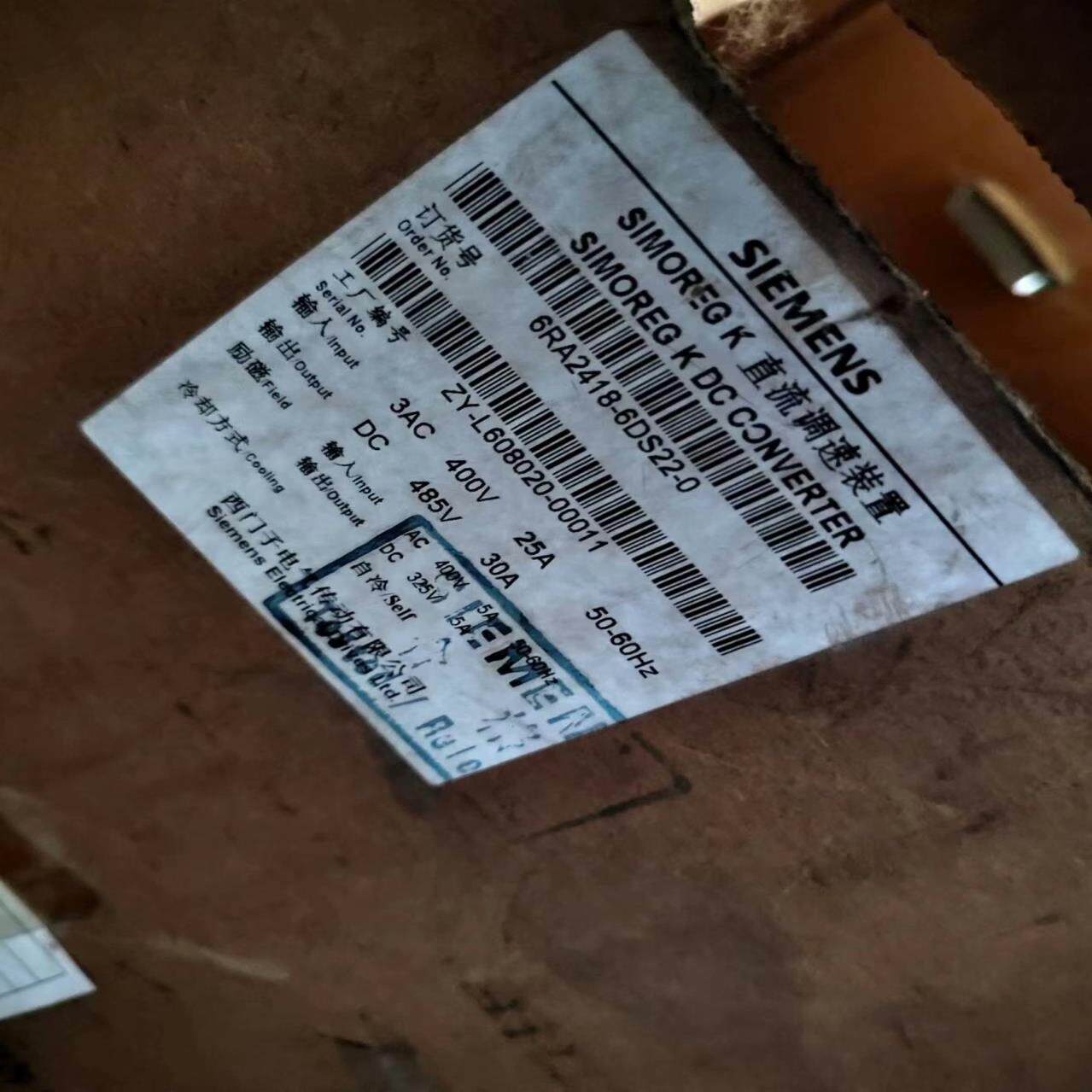 6RA2418-6DS22-0 直流调速开封(崽崽配件）