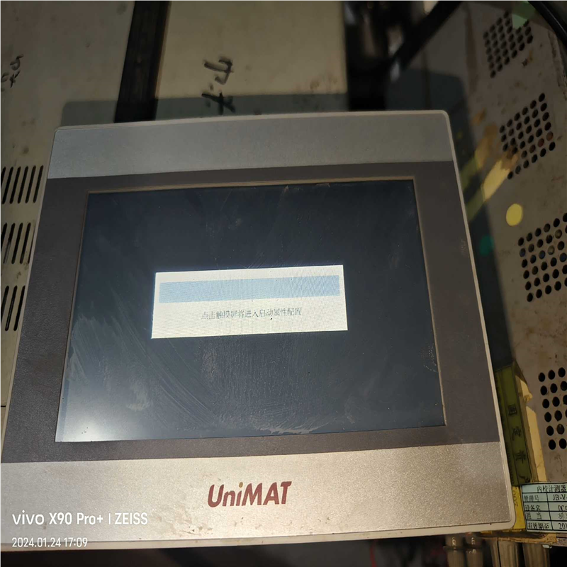 亿维UniMAT触摸屏，UH407-4EU01-0AA0议价