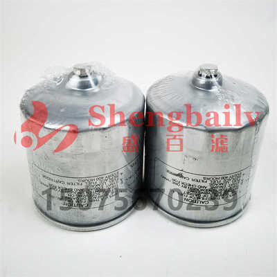 收割机柴油滤芯5T057-25610  燃油滤清器REK56-51580