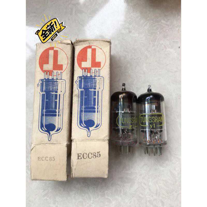 议~德国ECC85电子管升级6N1提供配对