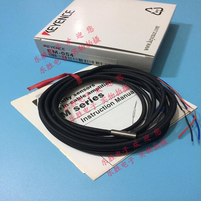 KEYENCE基恩士正品接近开关传感EM-054 EM-054A EM-054P EM-054B