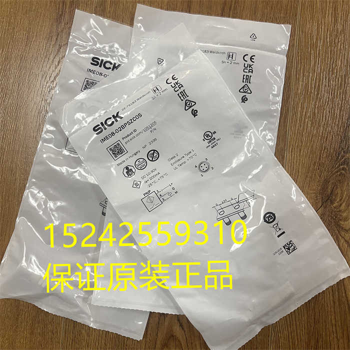 1051205 IME08-02BPSZC0S德国西克SICK电感式接近传感器原装正~