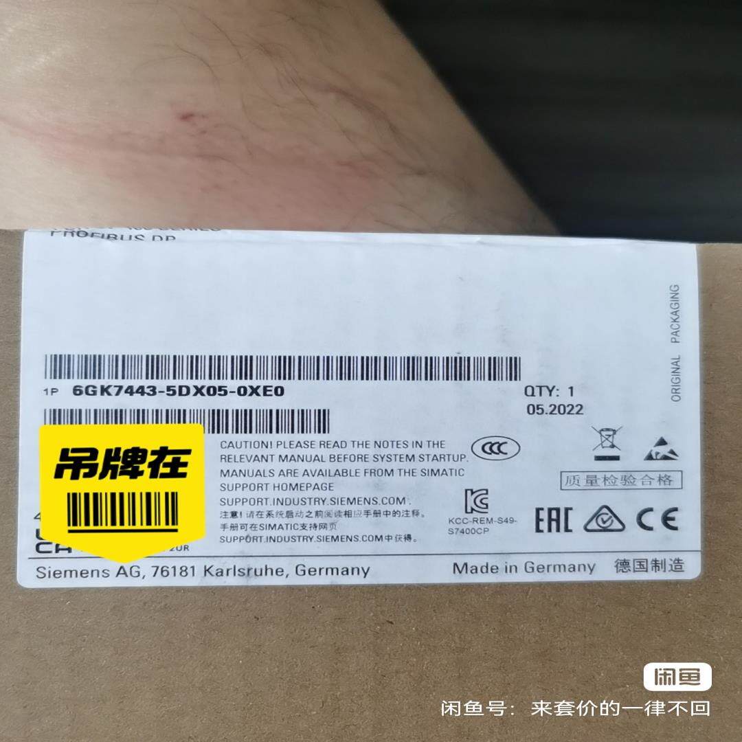 询价~6gk7443-5dx05-0xe0模块，未开