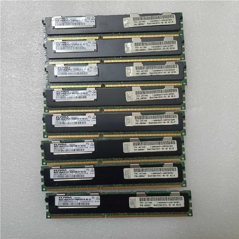 【汇生】服务器内存条 3代4G 拆机8条，打包228包邮圆通快递【议
