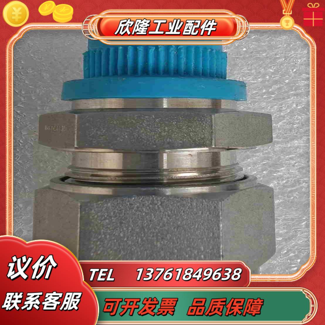 世伟洛克 Swagelok  SS-12M0-1-4RS议价