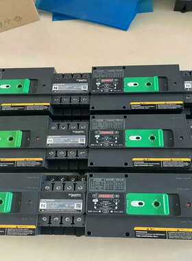 议~WATSN32A WATSN63A 双电源切换开关 W