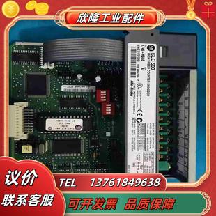 95新 1746 AB模塊 實(shí)拍現(xiàn)貨出售 HSCE 議價(jià)