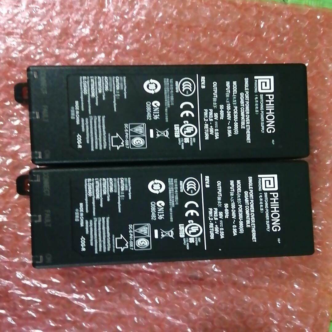 PHIHONG  POE30U-560电源适配器库存议价(崽崽配件）