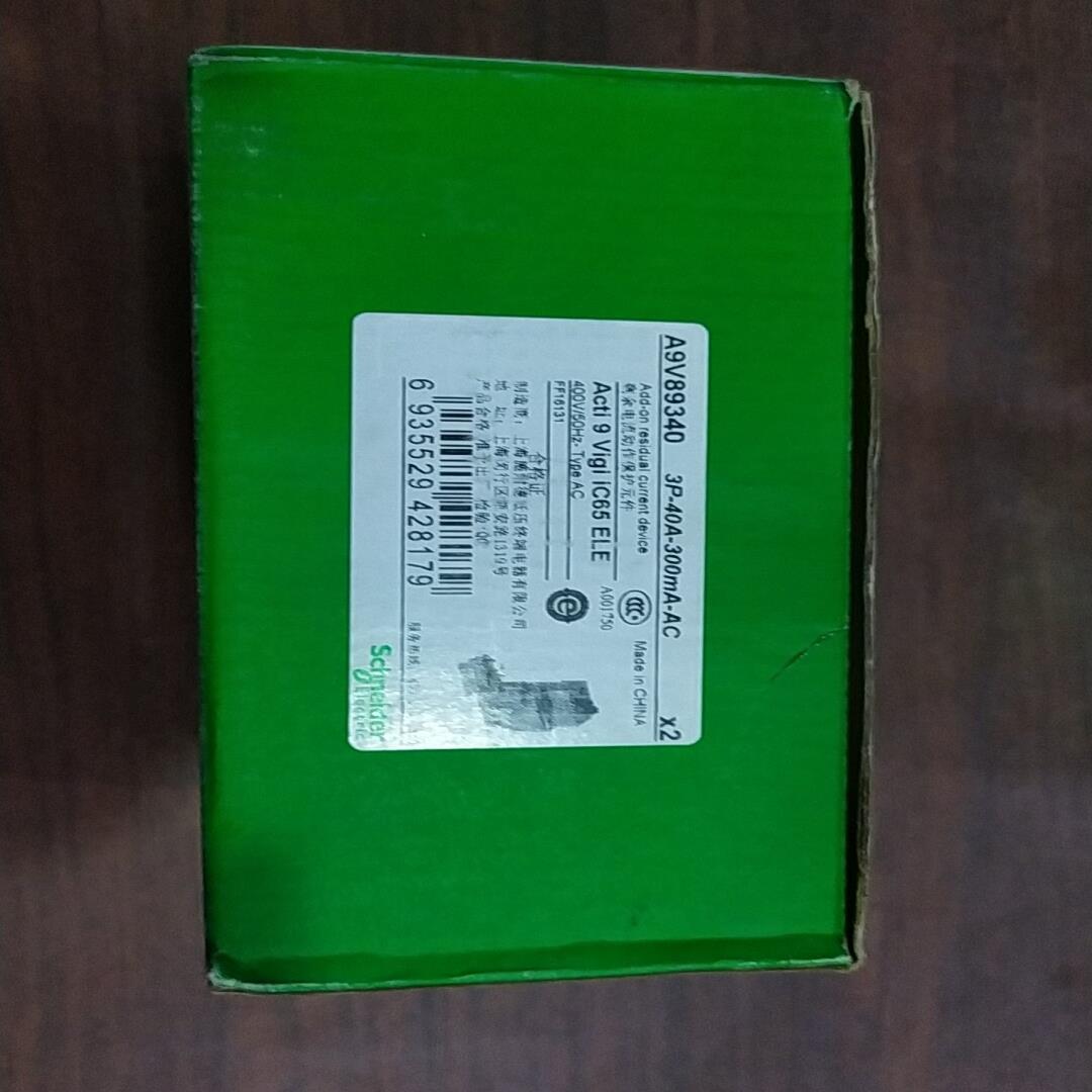 议~ Acti9漏电附件Vigi iC65 ELE 3P-