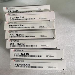 基恩士放大器原包装 －N41 议价 汇生