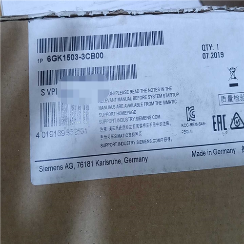 【汇生】6GK1503-3CB00仅开封，议价～【议价】