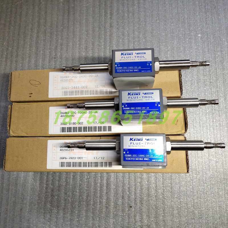原装东京计器tokimec机床电磁阀DG4M4-30C-20-JA DG4M4-36C-20-JA