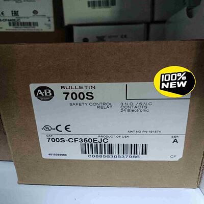 罗克韦尔AB700S-CF350EJC安全控制继电器3常议价