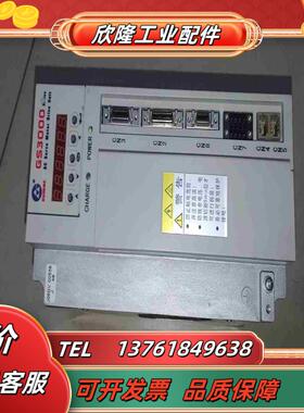 广州数控伺服主轴驱动器GS3048Y-LP2拍照成议价