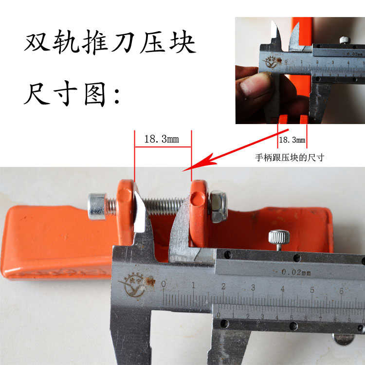 手动瓷砖刀切割机激光地砖多功能800推刀推拉 器割1000压块配件