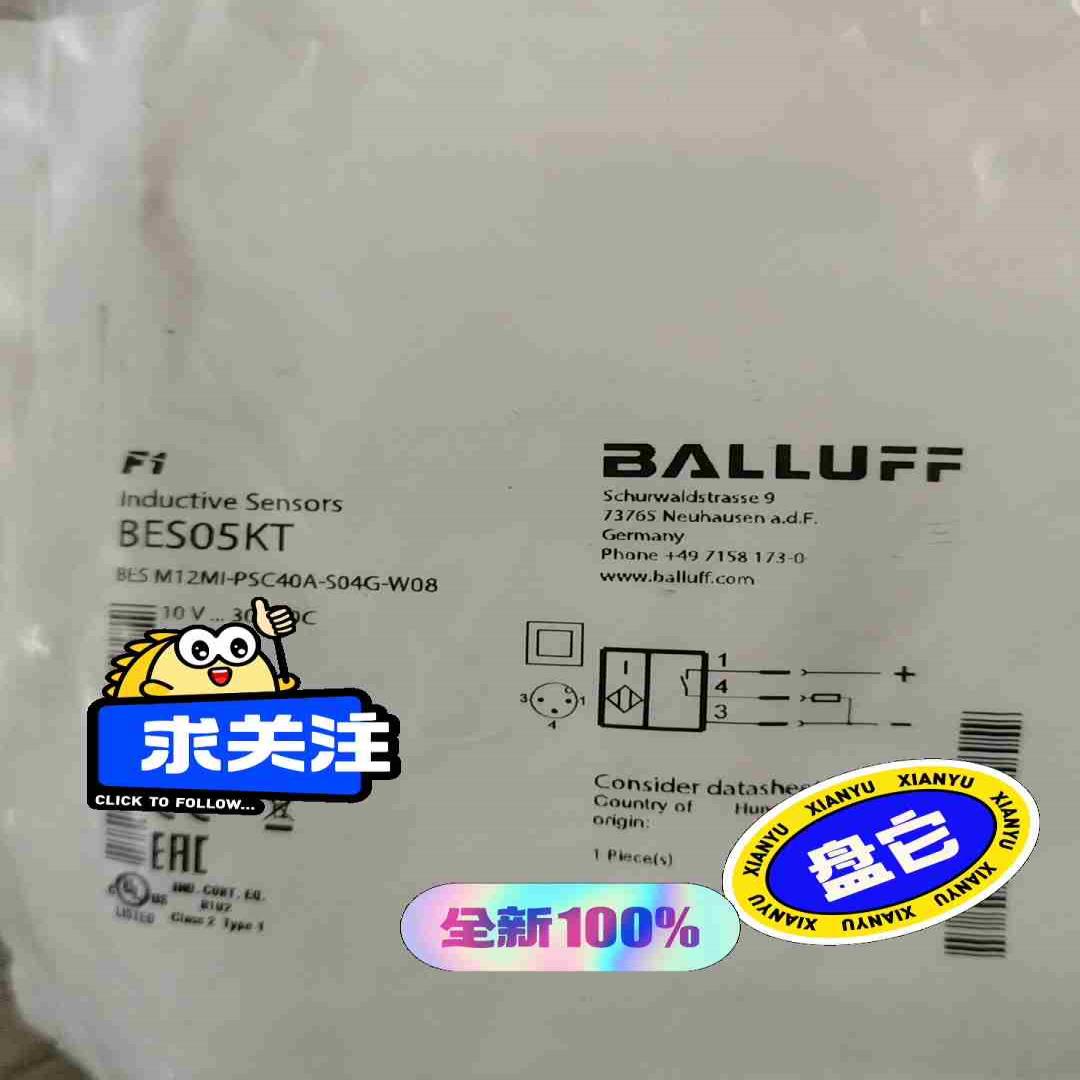 巴鲁夫BES05KT BES M12Ml-PSC40A-S0议价