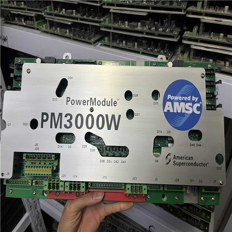 议价出华锐超导变频器PM3000W，有一批技改下来的成色不错，打