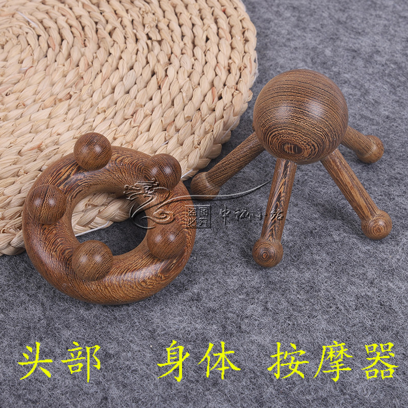 鸡翅木头部按摩器五爪按摩爪点穴棒身体按摩器梳子木质按摩器腿部