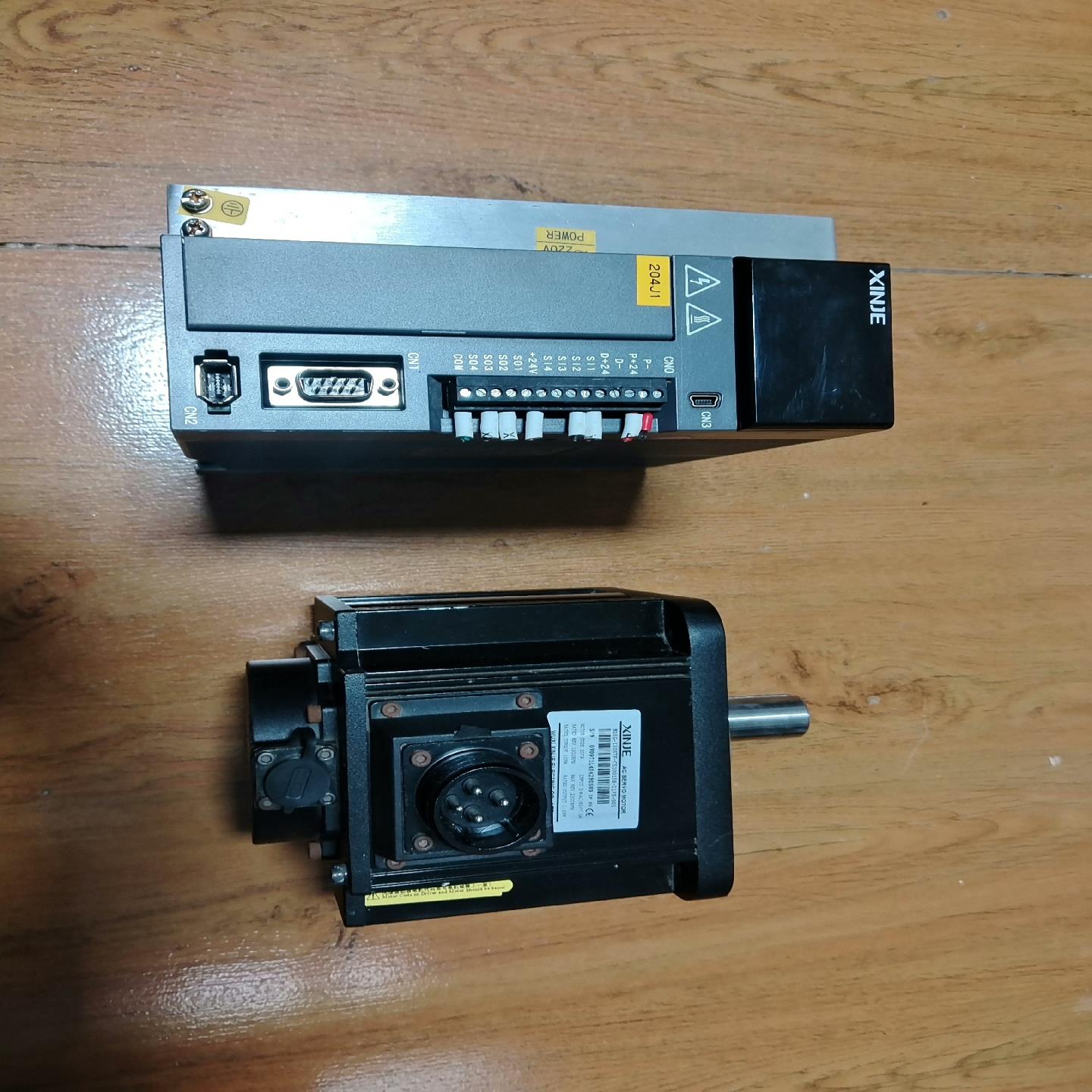 (背呗机械)信捷伺服电机DS5L-21P5-PTA电机MS5G-130