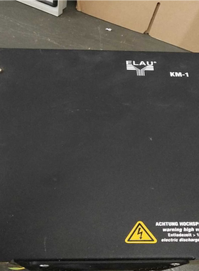 ELAU  KM-1  电容组12000×4 卡尔迈耶(崽崽配件）